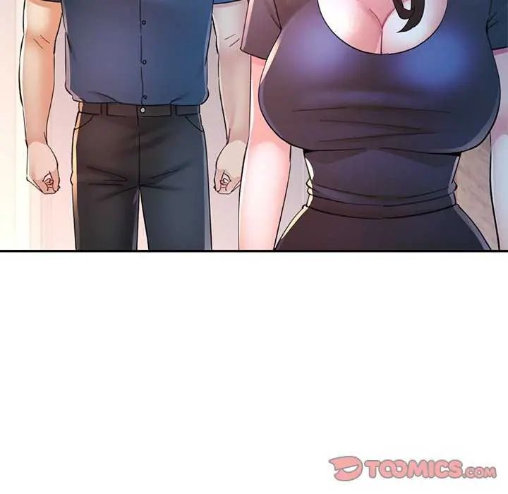 可以爱你吗第107話