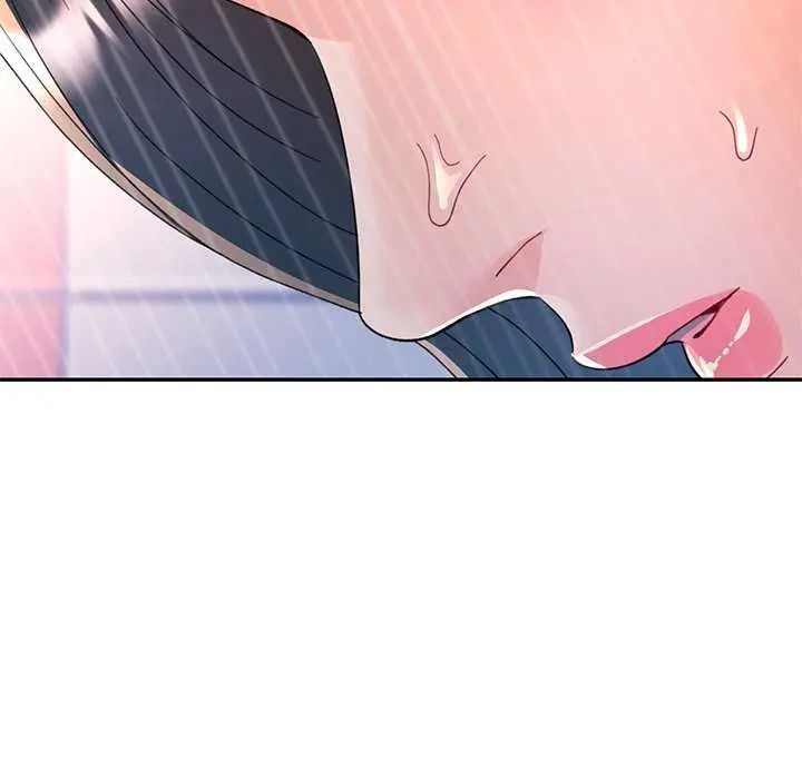 可以爱你吗第107話