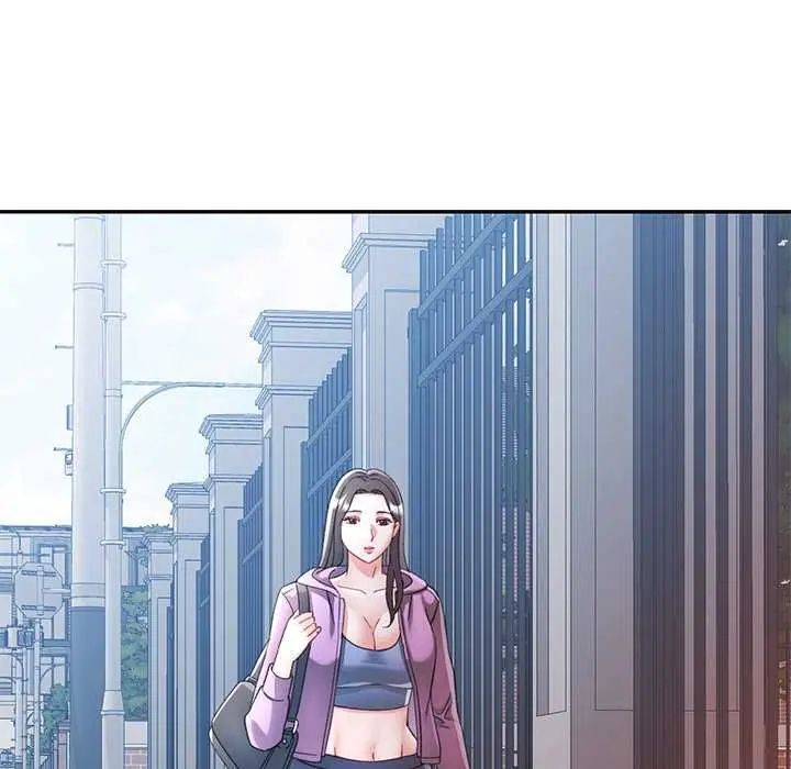 可以爱你吗第107話