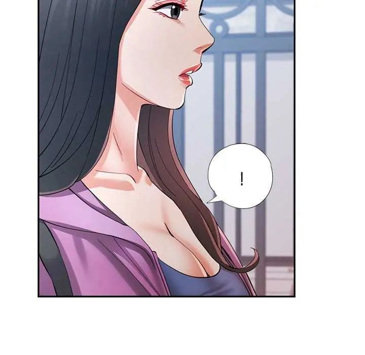 可以爱你吗第107話