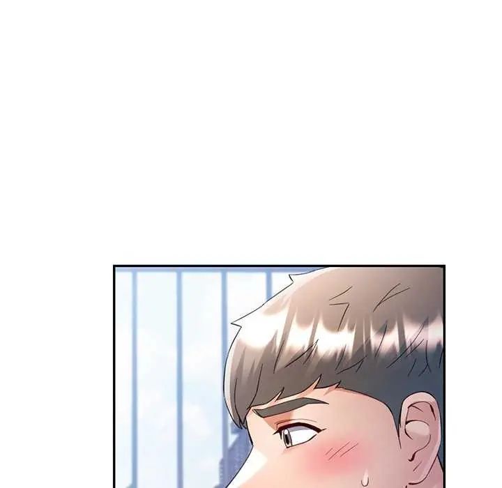 可以爱你吗第107話