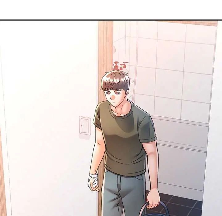 可以爱你吗第107話