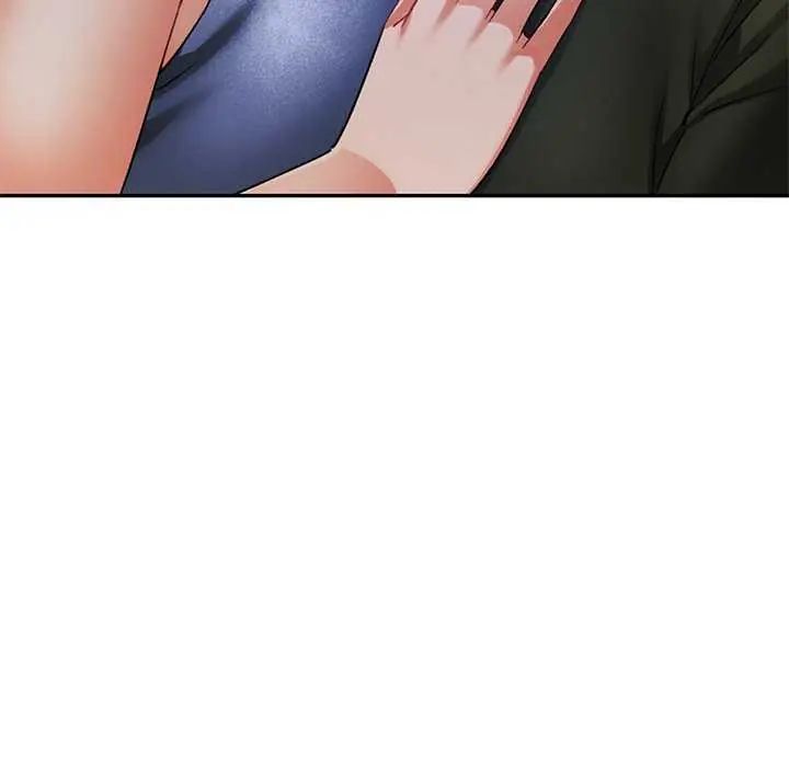 可以爱你吗第107話