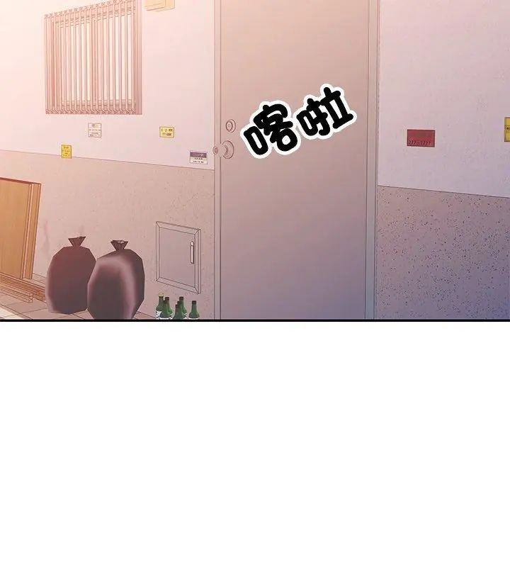 特别课程第18話