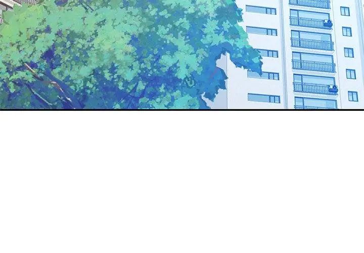 特别课程第18話