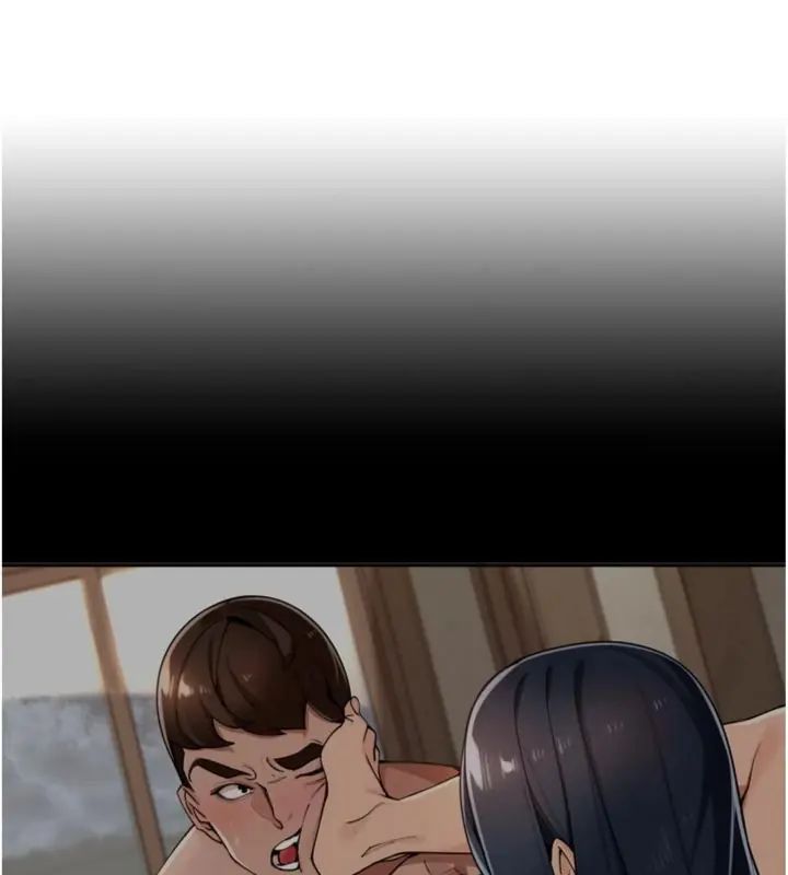 里长孙子开麦啦第41話-這麼快就有fu了?