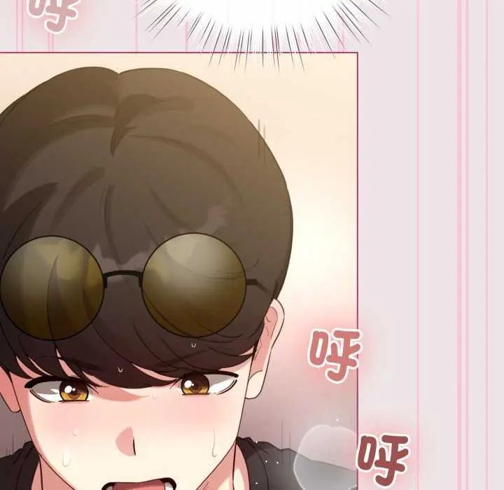 《配角的生存任务》第68话