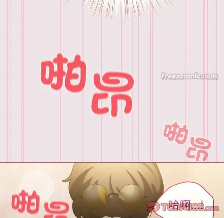 配角的生存任務第68話