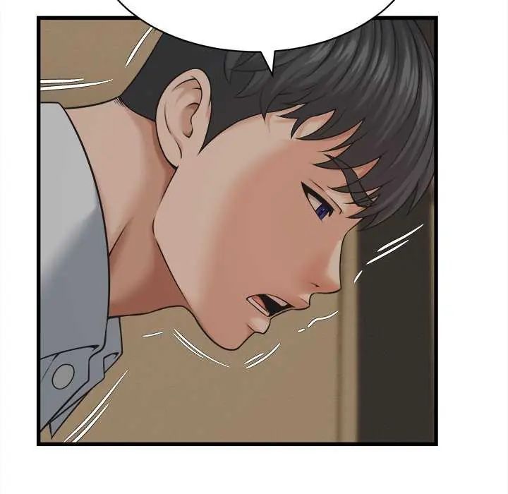 她们的夜晚属于我第45話