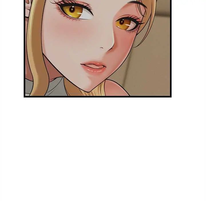 她们的夜晚属于我第45話