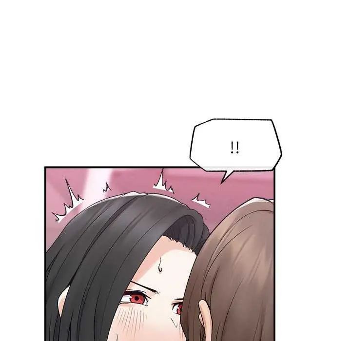超导体觉醒第42話