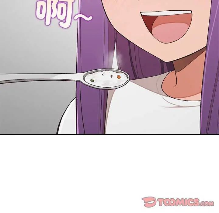 公主殿下要收种子啦！第36話