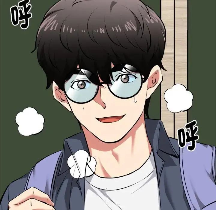 啟動復仇系統第25話