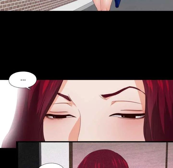 无法上色的关係第29話