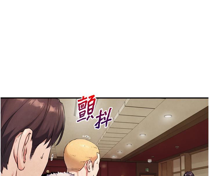 与生巨来第28話-與嘉藍姐約好的初夜