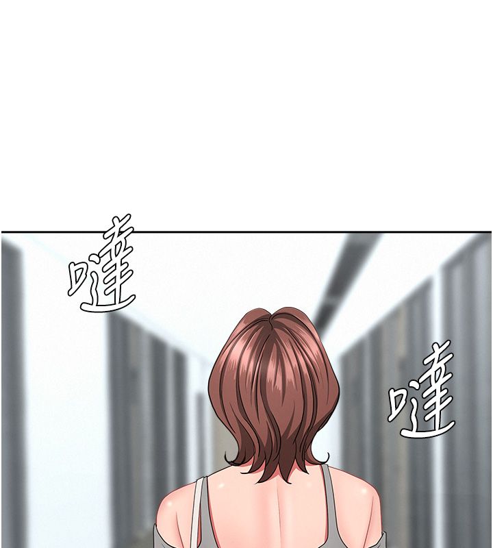 罪愛人妻第37話-有人進來了&hellip;怎麼辦?