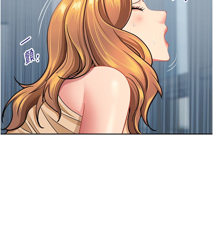 罪爱人妻第37話-有人進來了&hellip;怎麼辦?