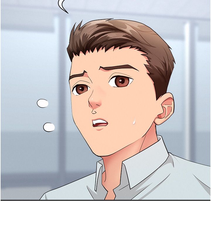 罪爱人妻第37話-有人進來了…怎麼辦?