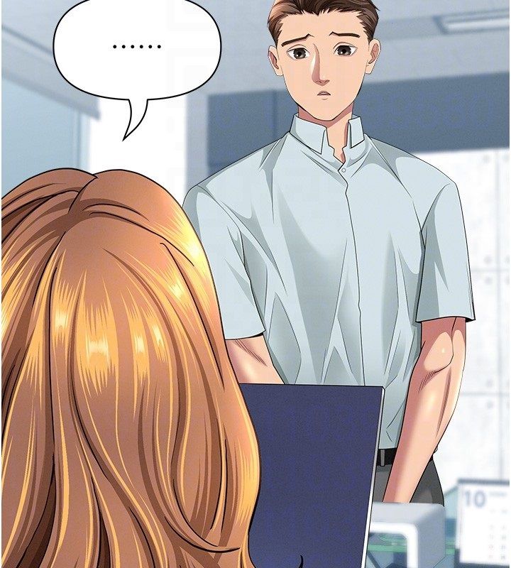 罪爱人妻第37話-有人進來了&hellip;怎麼辦?