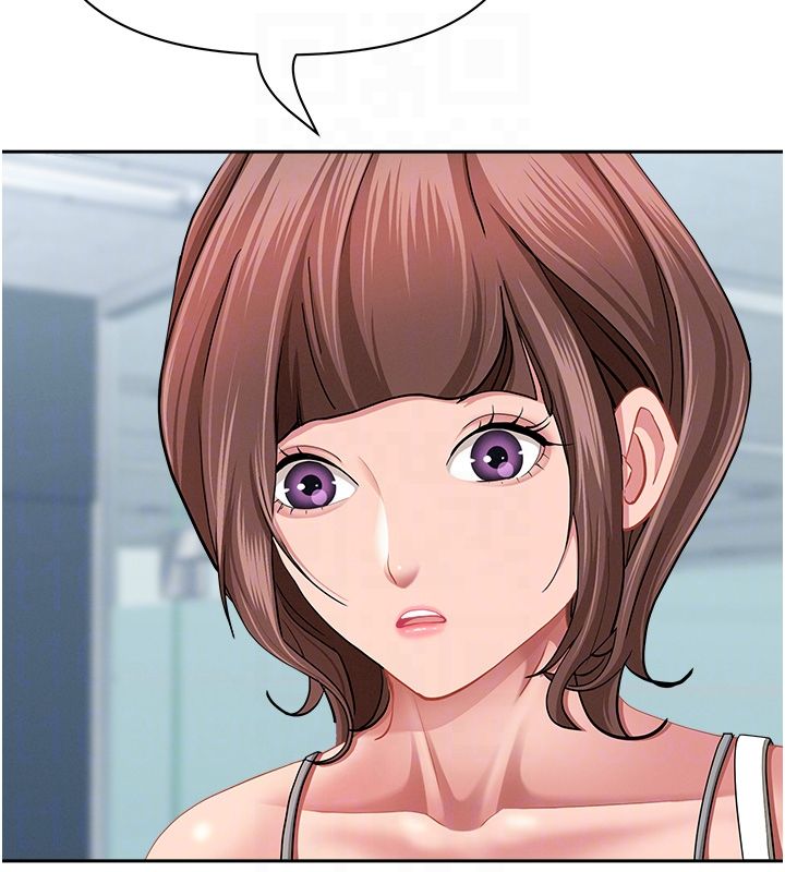 罪爱人妻第37話-有人進來了…怎麼辦?