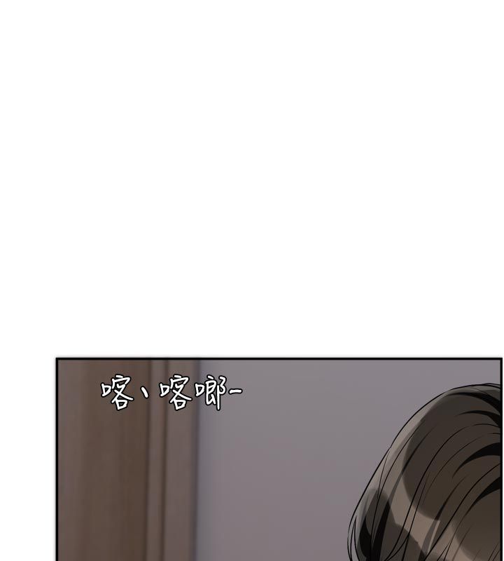 恋爱版本更新中第13話-努力滿足妳的性需求
