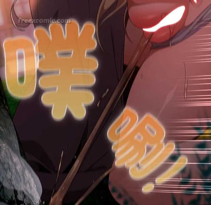 男人稀缺的异世界第39話