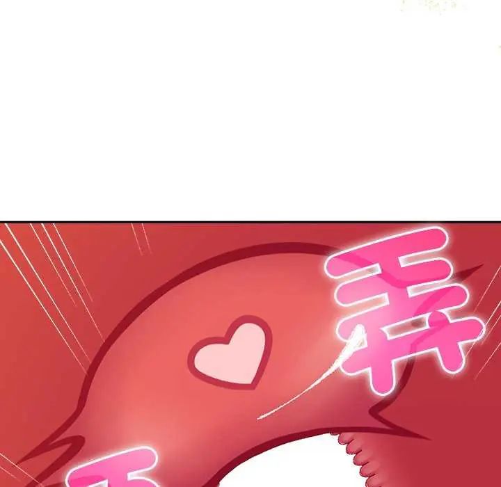 她们教会我的事第36話