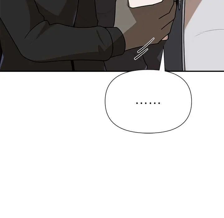 野獸的王國第27話