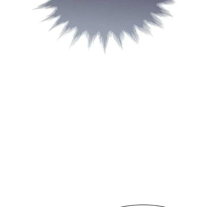 野兽的王国第27話