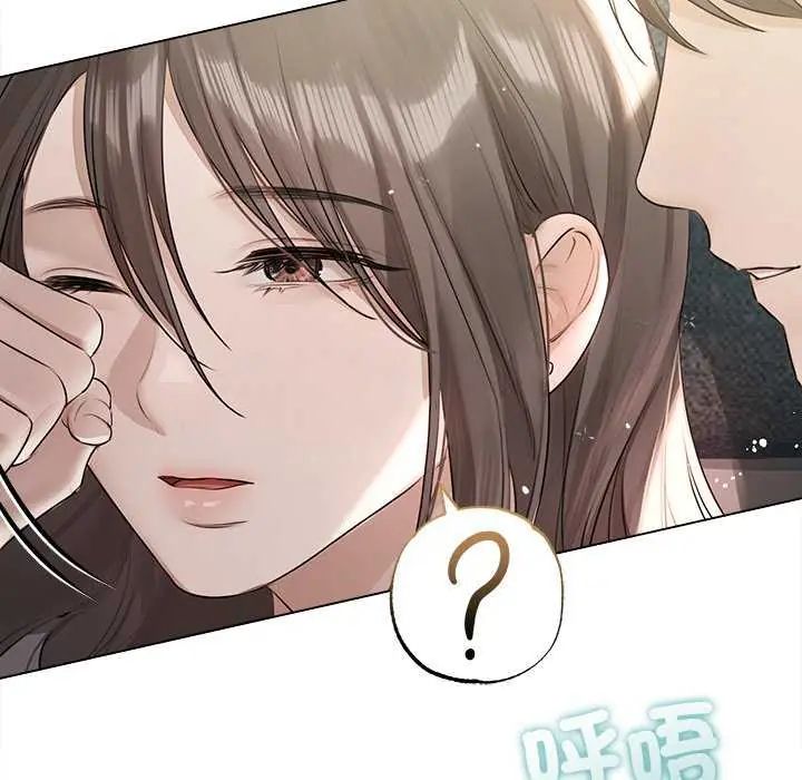契约的代价第31話