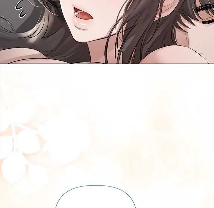 契约的代价第31話