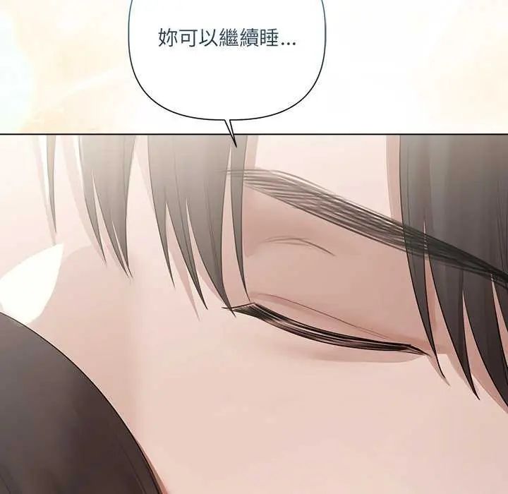 《契约的代价》第31話