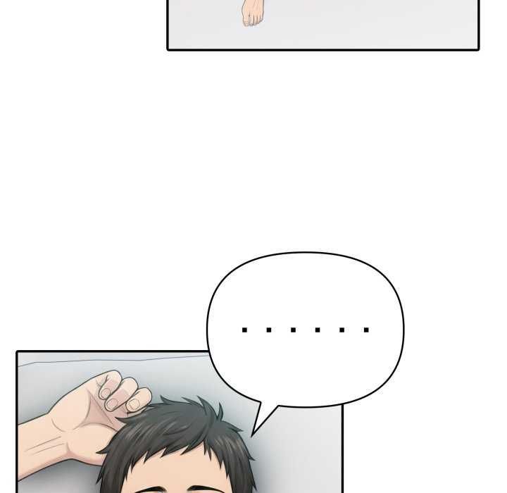 夫妇游戏第81話