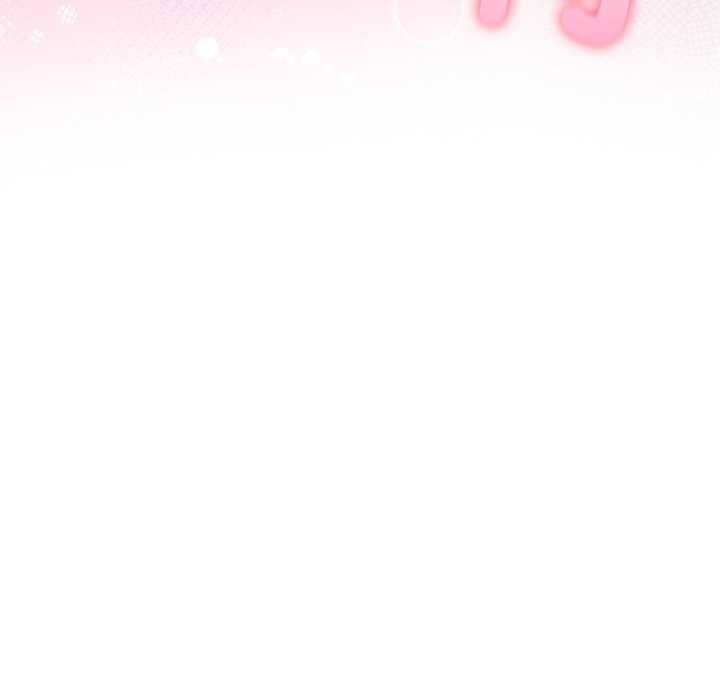 夫妇游戏第81話
