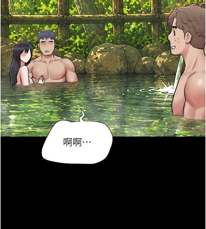 韶恩第100話-光天化日下約砲