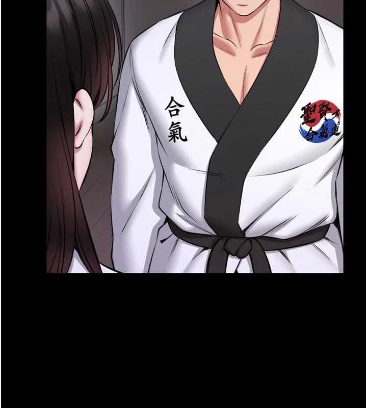 馆长是大野狼第23話-我能嚐嚐&hellip;是什麼味道嗎?