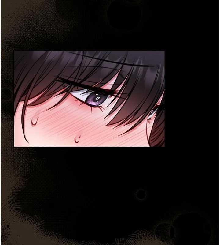 馆长是大野狼第23話-我能嚐嚐&hellip;是什麼味道嗎?