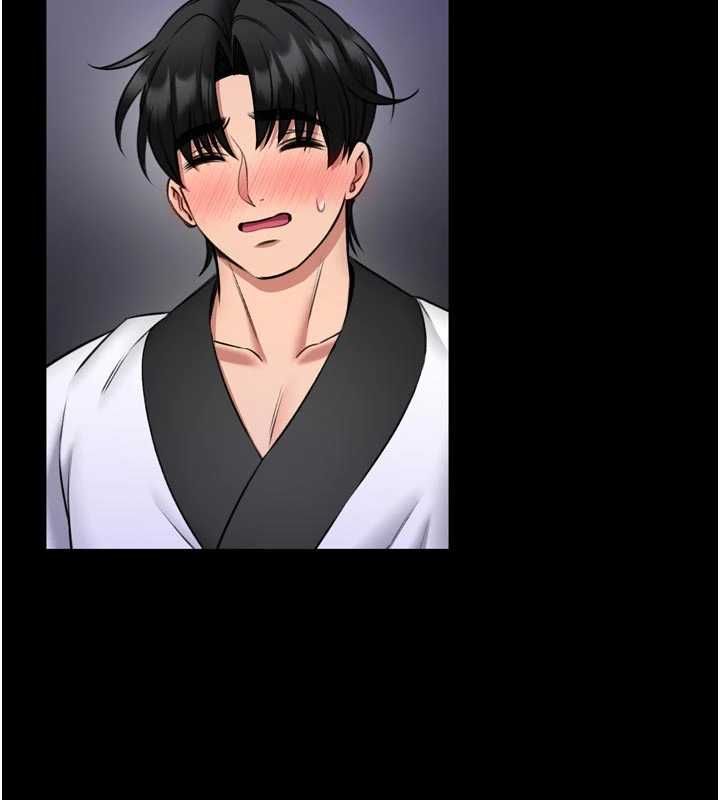 馆长是大野狼第23話-我能嚐嚐&hellip;是什麼味道嗎?