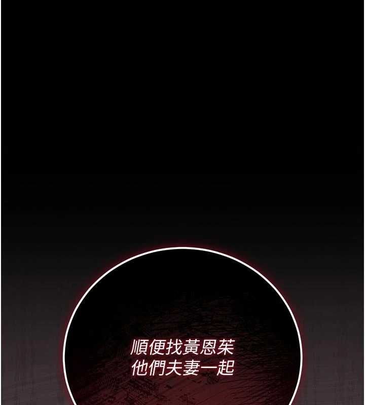 猎艷管理员第45話-試衣間的性感誘惑