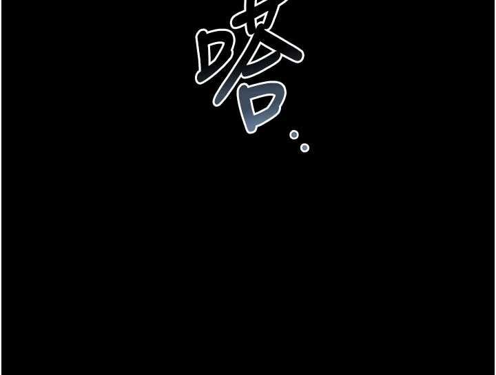 《猎艷管理员》第45話-試衣間的性感誘惑