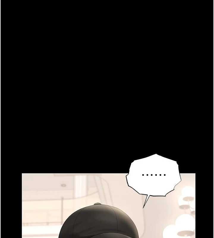 猎艷管理员第45話-試衣間的性感誘惑