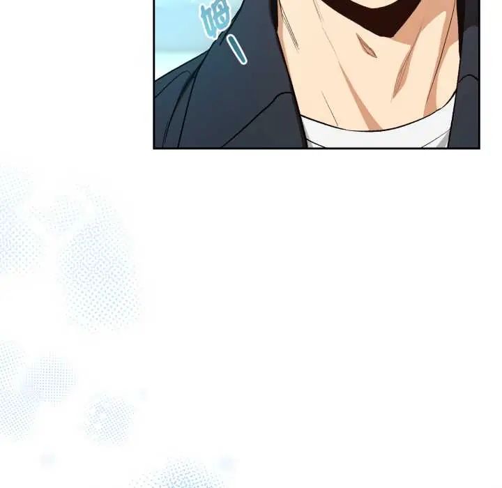 下班后的例行恋爱第110話