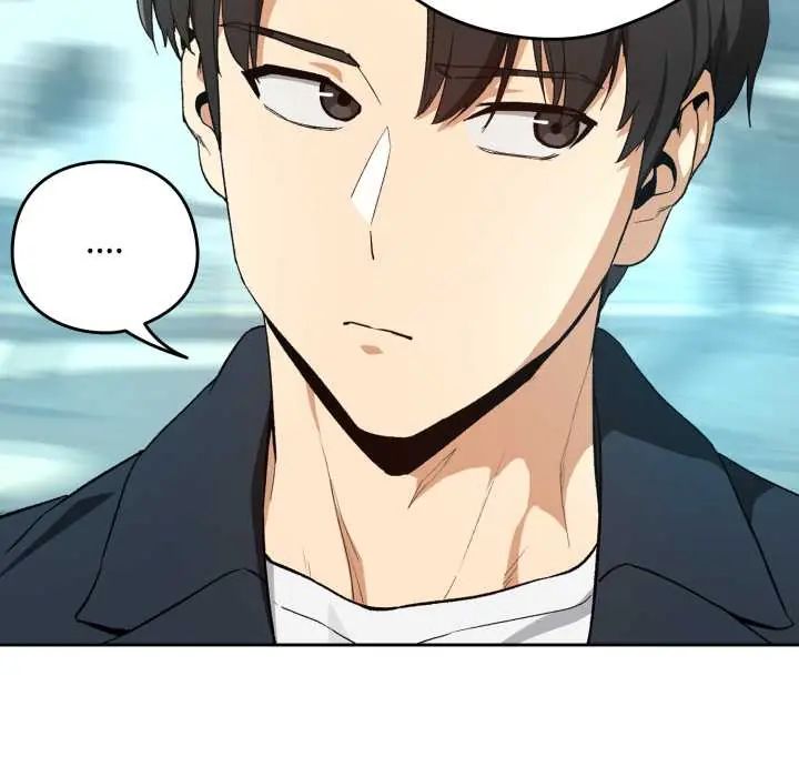 下班后的例行恋爱第110話