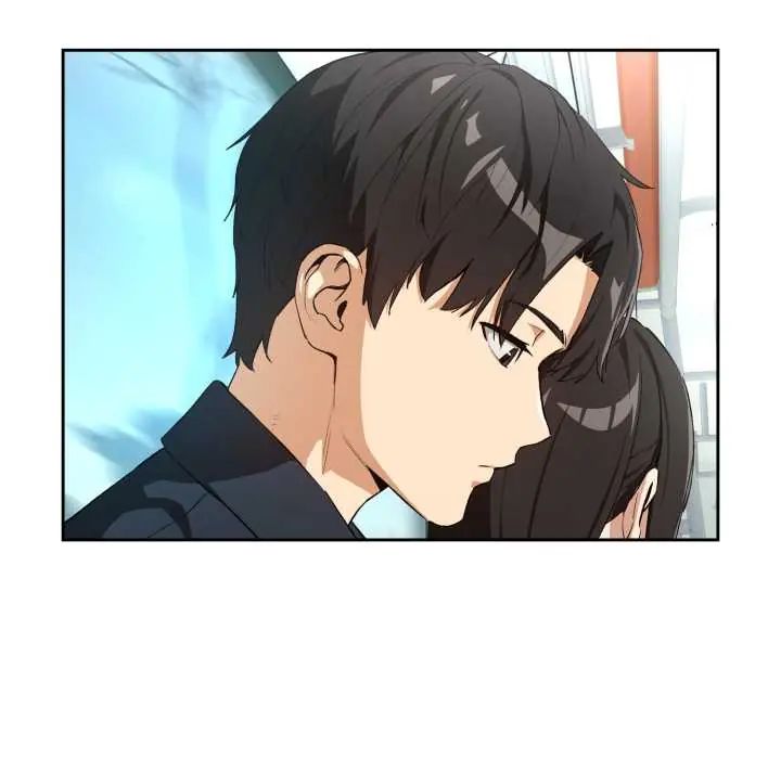 下班后的例行恋爱第110話