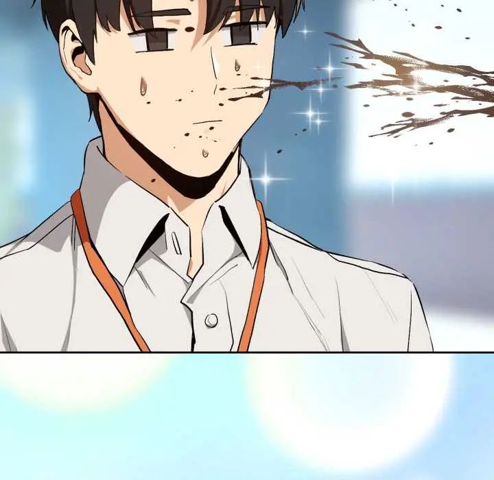 《下班后的例行恋爱》第110話