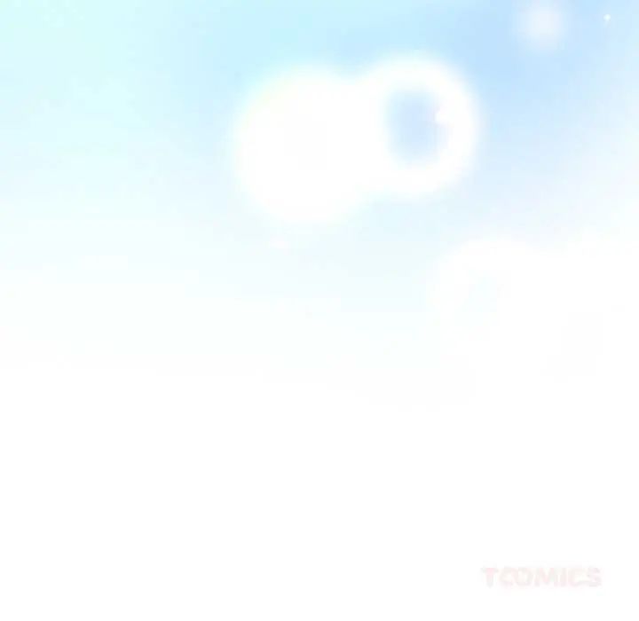 下班后的例行恋爱第110話