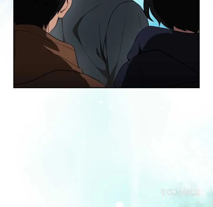 下班后的例行恋爱第110話