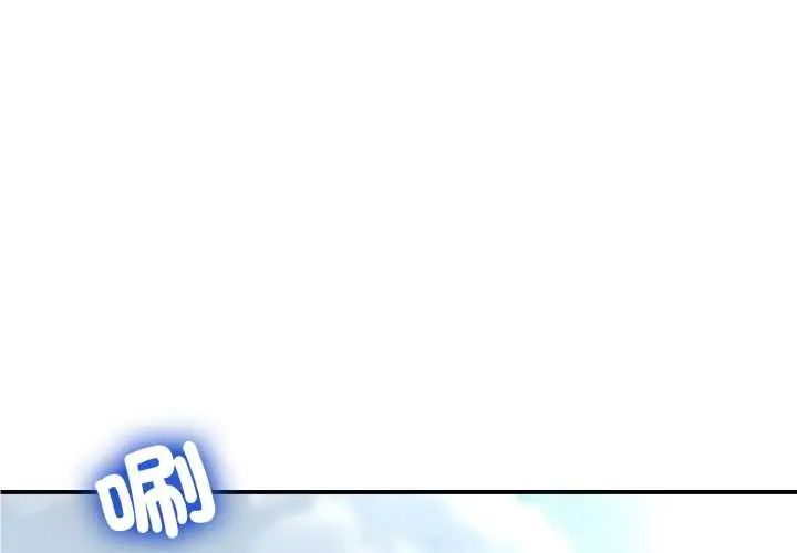 悖岛审判第32話