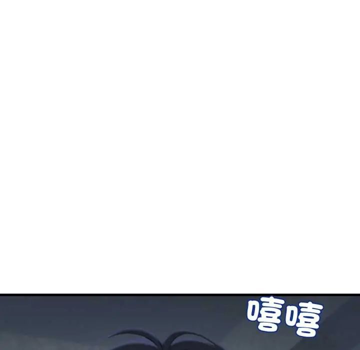 悖岛审判第32話