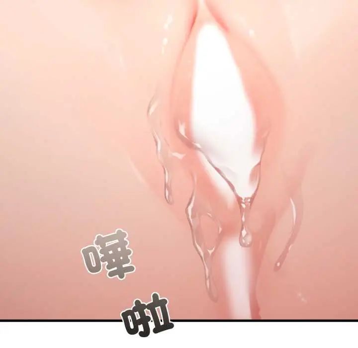 悖岛审判第32話